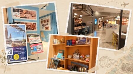 ♯18:池袋 HIS The ROOM of journey カフェで旅計画を楽しむ