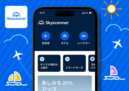 Skyscanner
