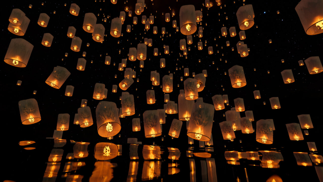 lantern festival