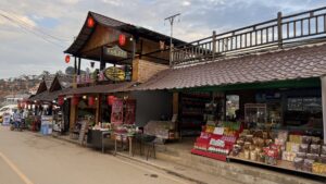 boat shop