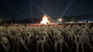 the festival starts