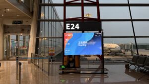 airport