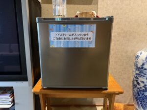 有馬温泉冷蔵庫