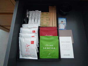 Izumo hotel tea section